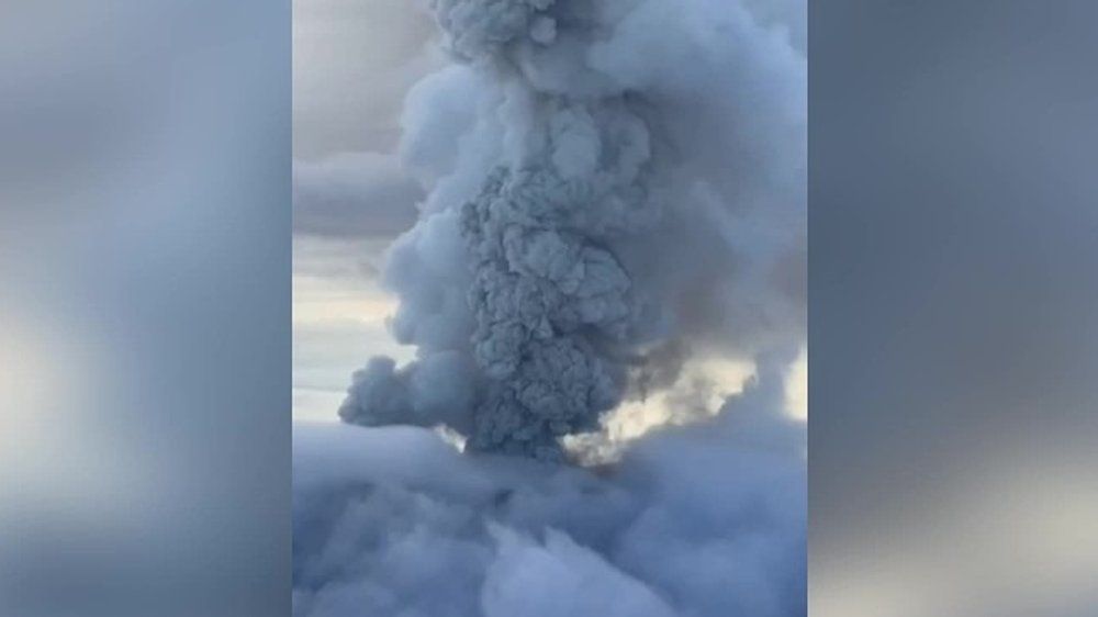 Video: Vulkan bricht nach 600 Jahren wieder aus