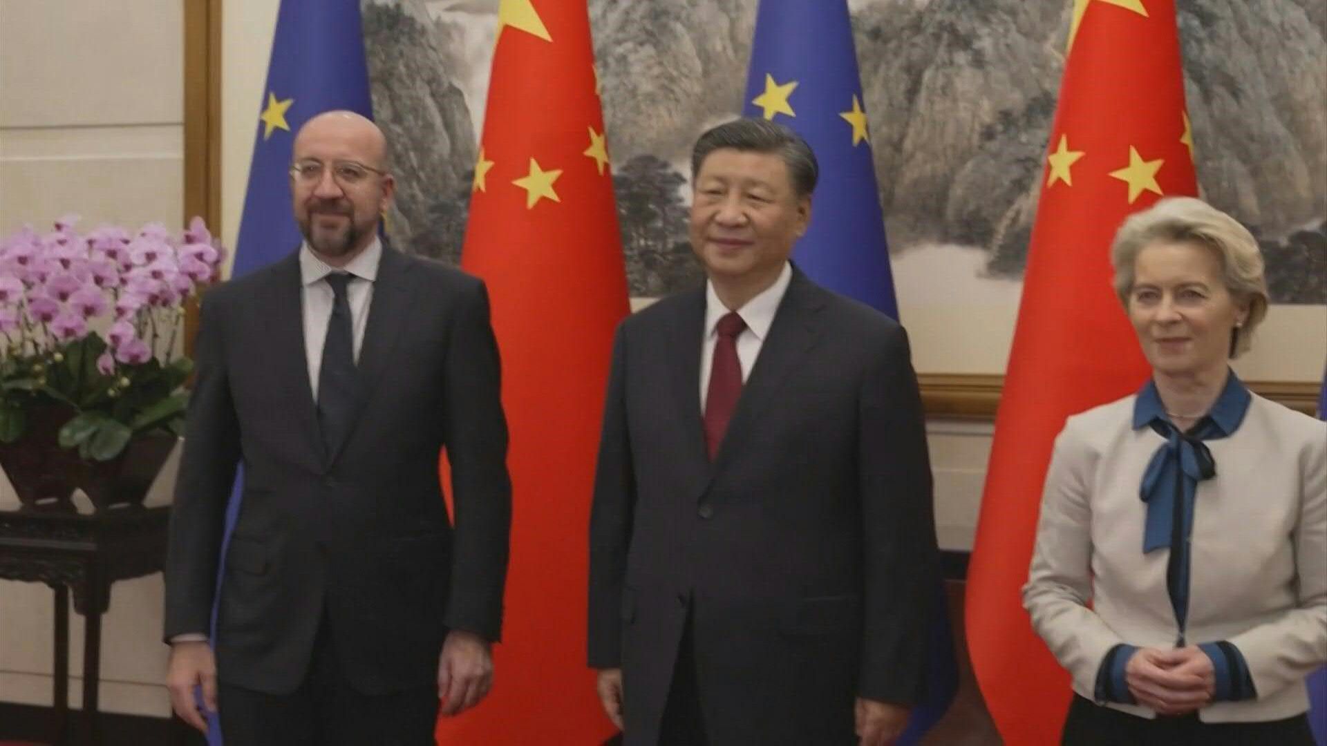 EU-China-Gipfel: Von der Leyen will "Ungleichgewichte" ansprechen