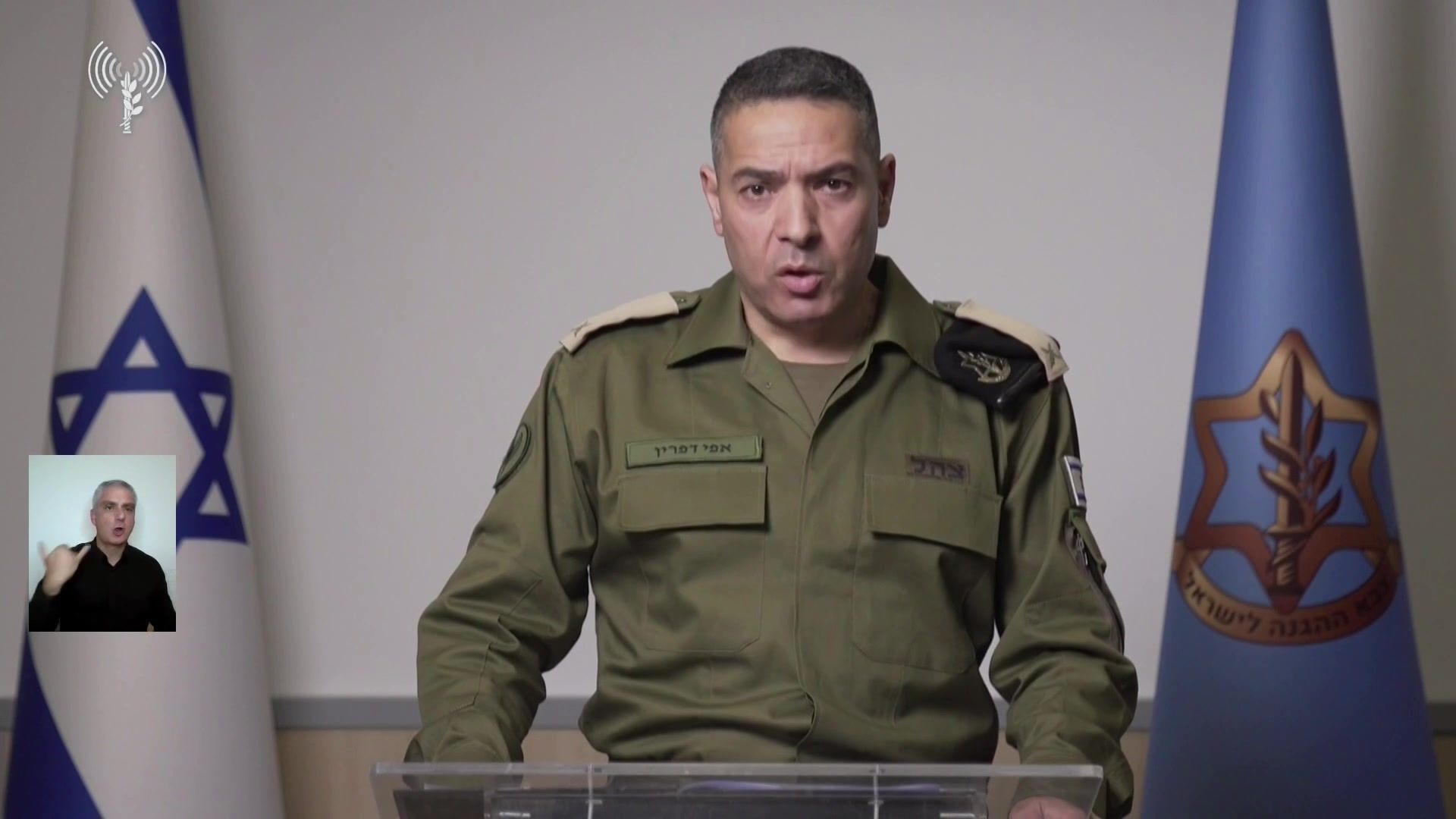 Iran launches about 100 drones towards Israel: Israeli military