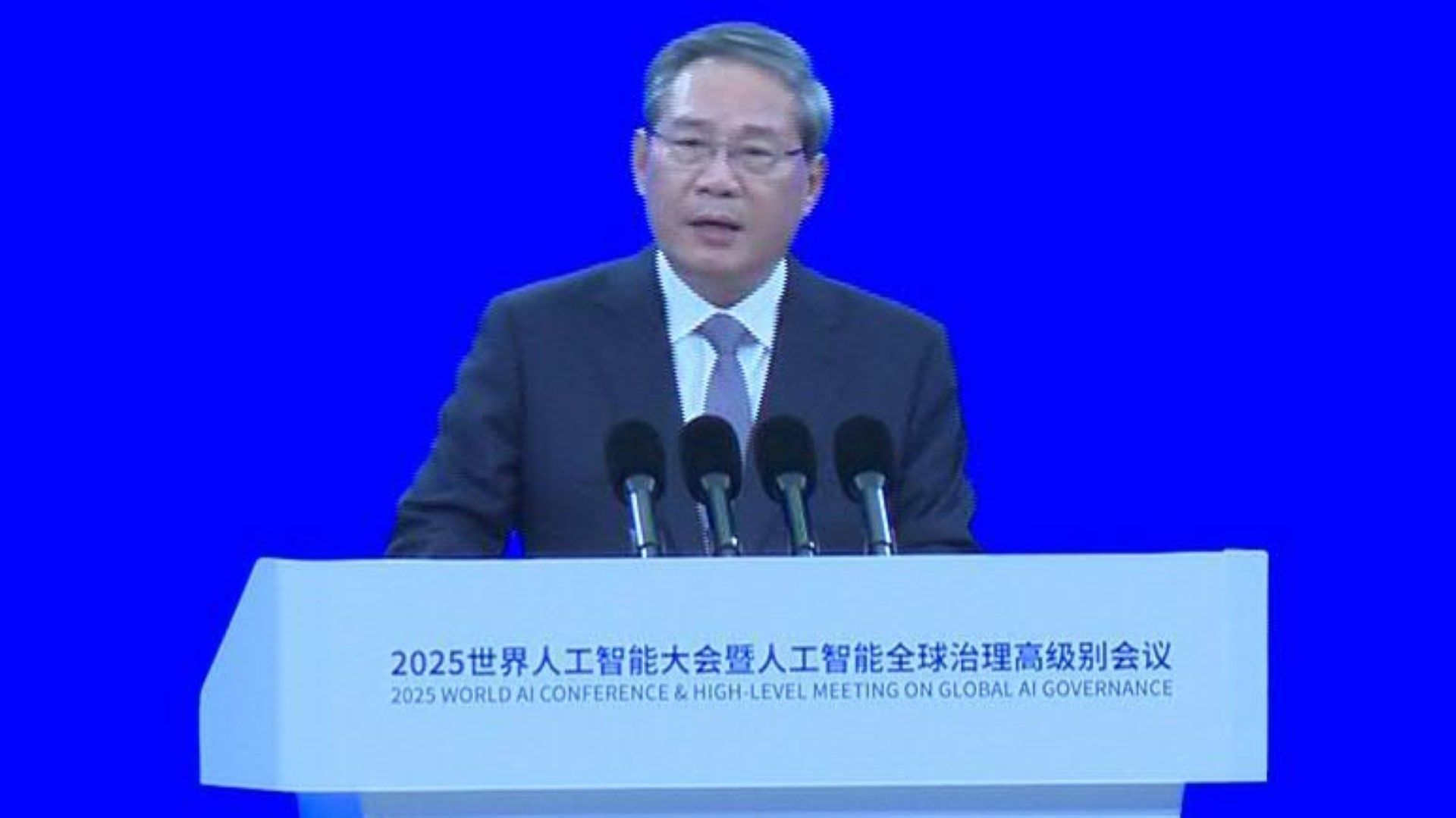 China ruft zu weltweiter Zusammenarbeit bei KI-Regulierung auf