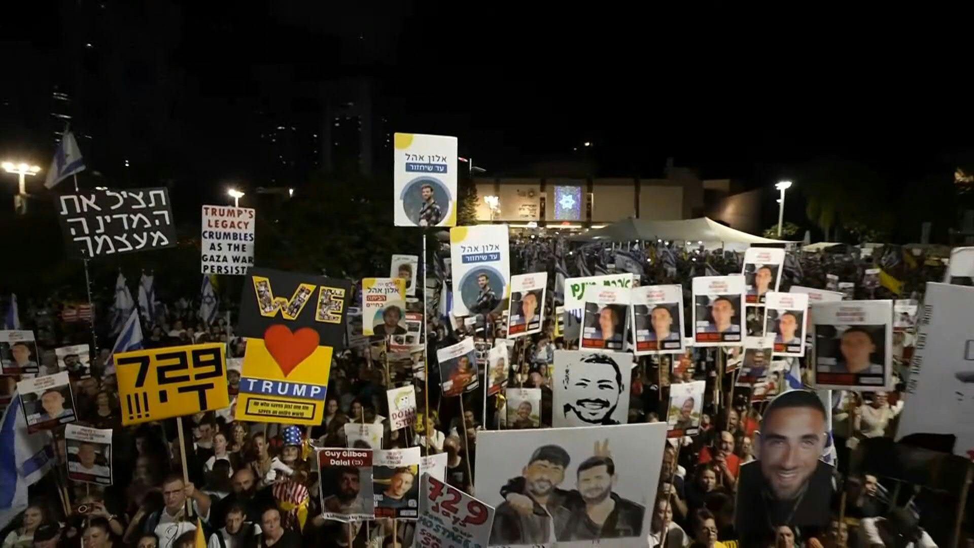Video: Israelis hold rally in Tel Aviv for Gaza hostages