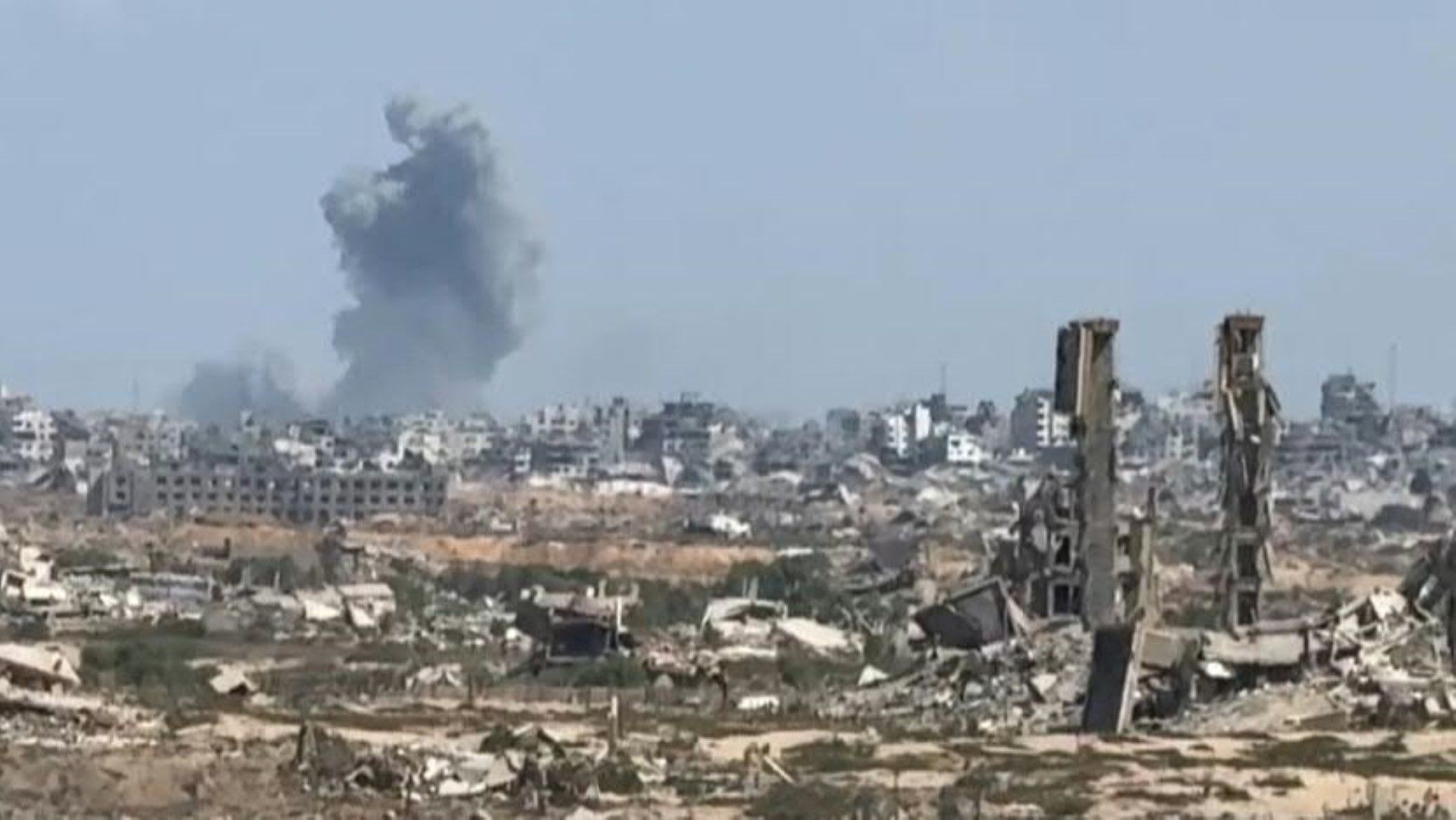 Plumes of smoke rise over Gaza City amid Israeli military operations
