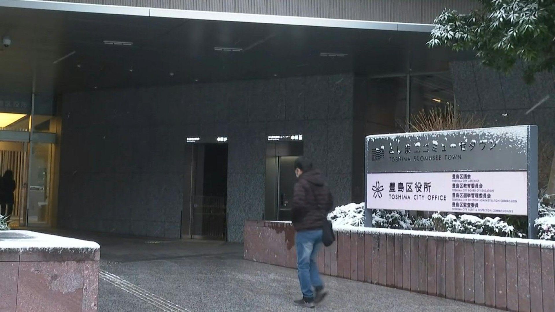 Polls-open-in-Japan-lower-house-election