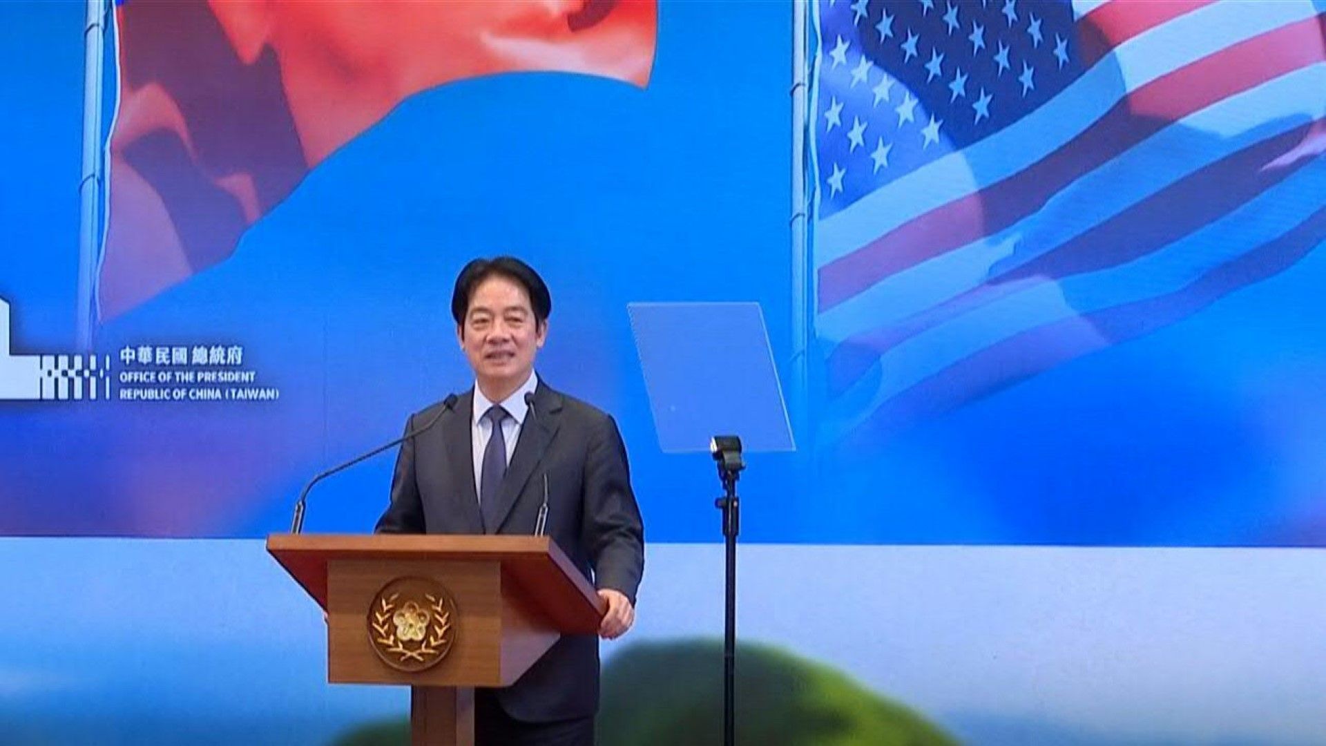 Video: USA und Taiwan unterzeichnen Zollabkommen