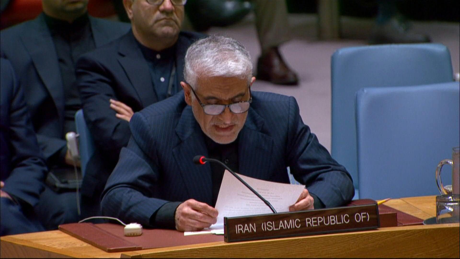 Video: Iran slams 'misuse' of UN Security Council after vote to stop Gulf attacks