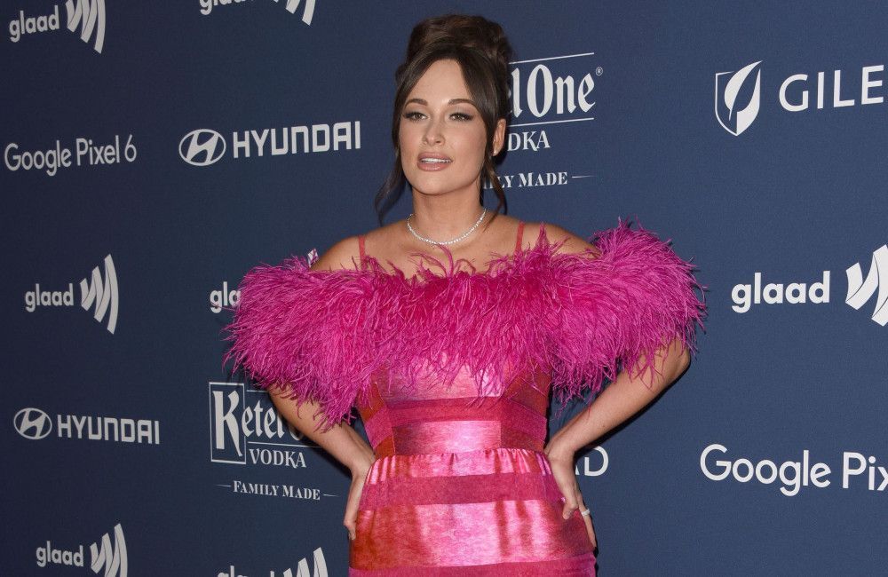 Kacey Musgraves is 'in a lot of pain' after breaking a rib