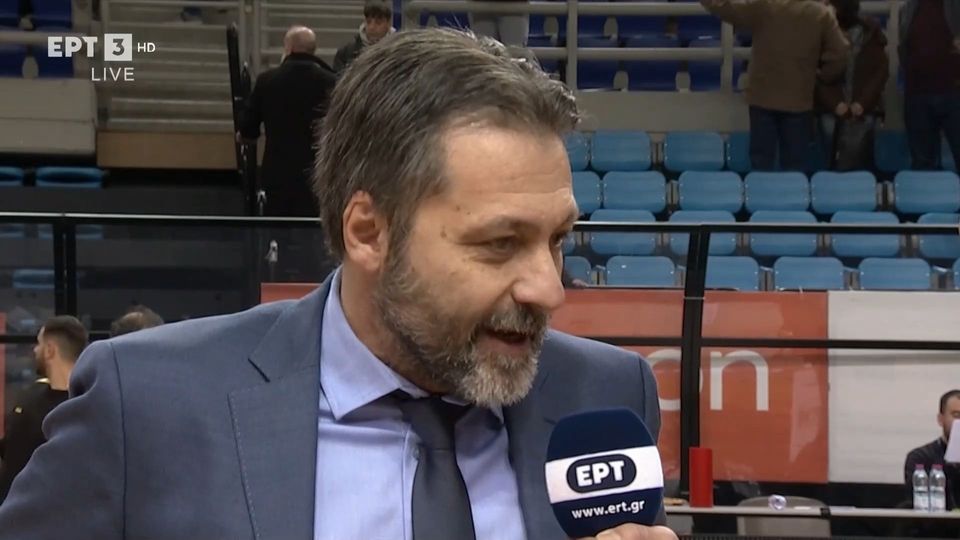 Σερέλης: «Μια από τις μεγαλύτερές μας νίκες όλα αυτά τα χρόνια»