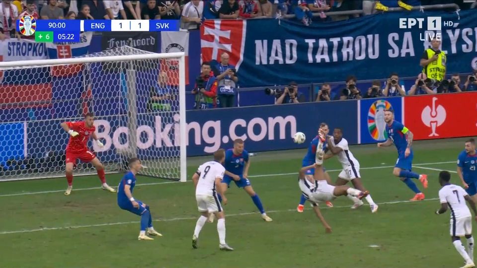 ΑΠΙΣΤΕΥΤΟ: Ο Μπέλιγχαμ με ψαλίδι στο 95′ έσωσε τους Άγγλους (VIDEO)