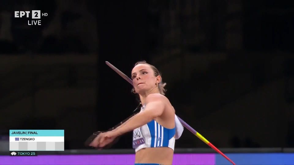 Με βολή στα 62,72μ. ξεκίνησε στον τελικό η Τζένγκο (VID)