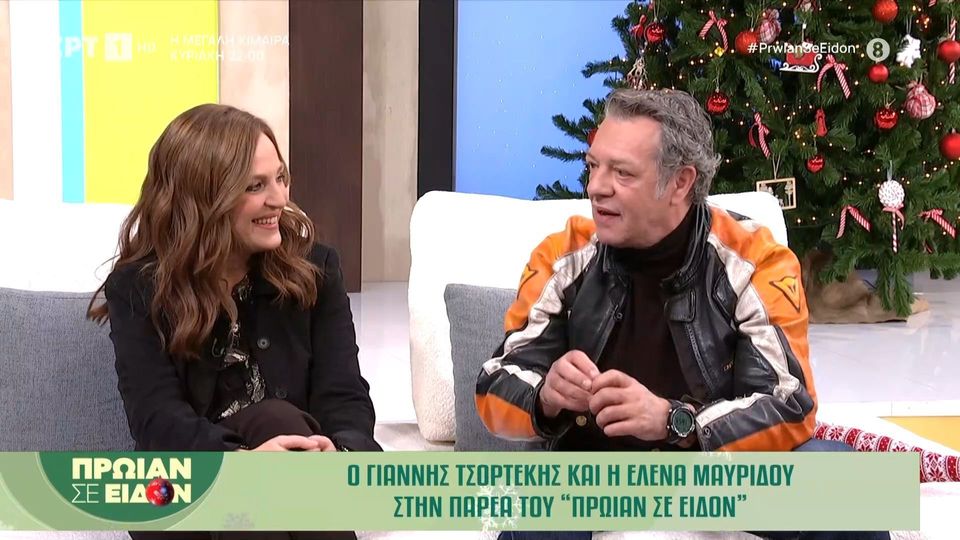 Τσορτέκης: «Αρχιμηνιά και αρχίχρονια, η ΑΕΚ το πρωτάθλημα» (VID)