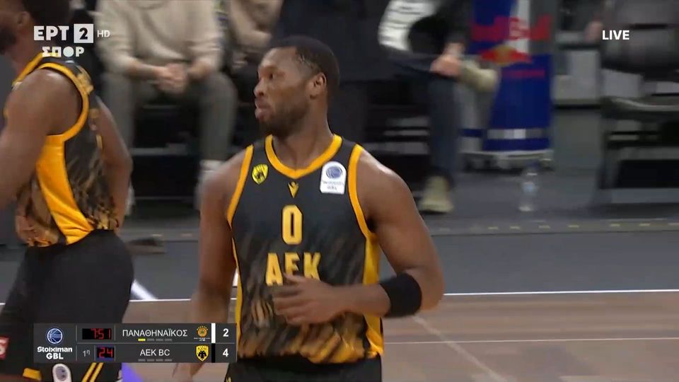 Παναθηναϊκός – ΑΕΚ: Εκπληκτική σταυρωτή και κάρφωμα του Γκρέι! (VIDEO)