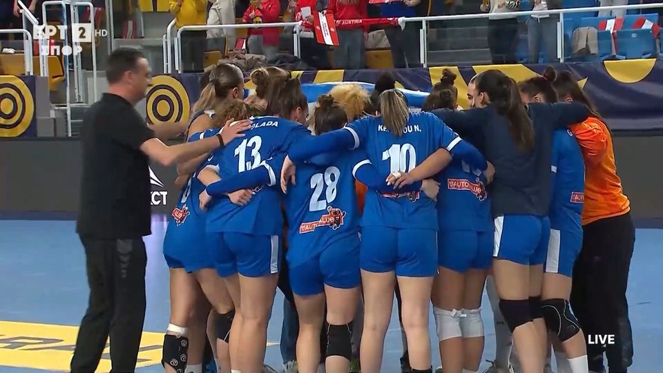 Xάντμπολ: Ιστορική πρόκριση της Ελλάδας στα τελικά του Euro 2026