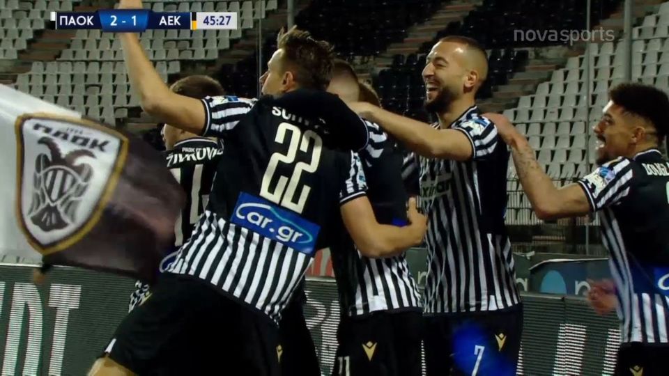 Paok Aek O Sbinterski To Eipe To Poihma Toy Contra Gr