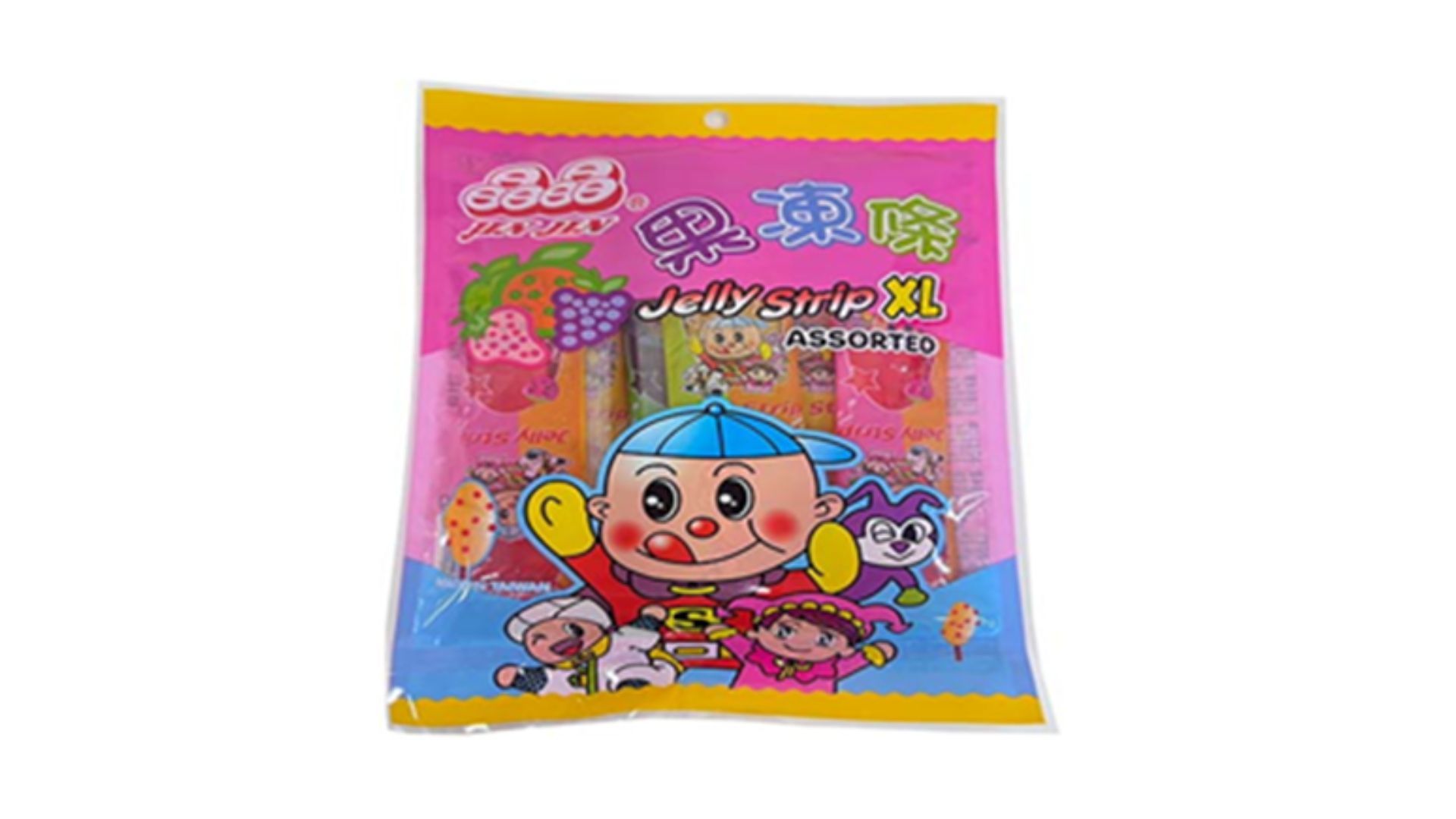 Video: Große Rückrufaktion von Süßigkeit: Drohende Erstickungsgefahr vor allem bei Kindern