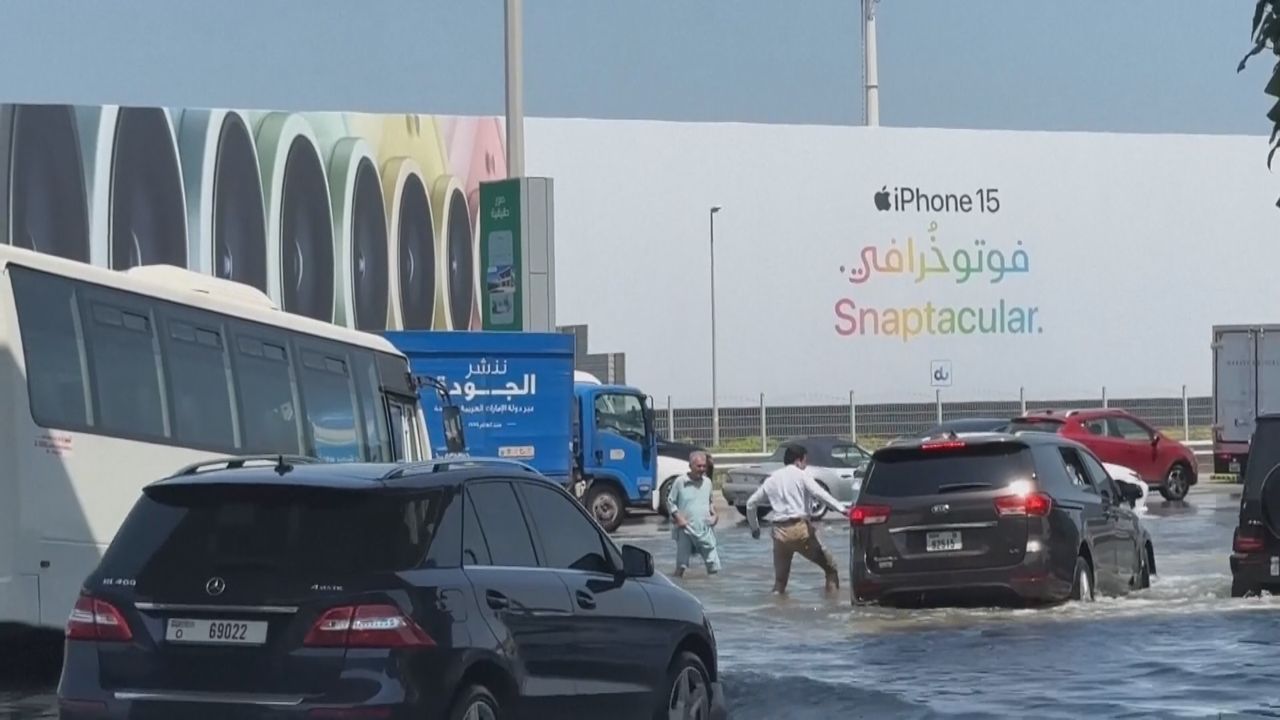 Historic weather event: Record rainfall in the UAE
