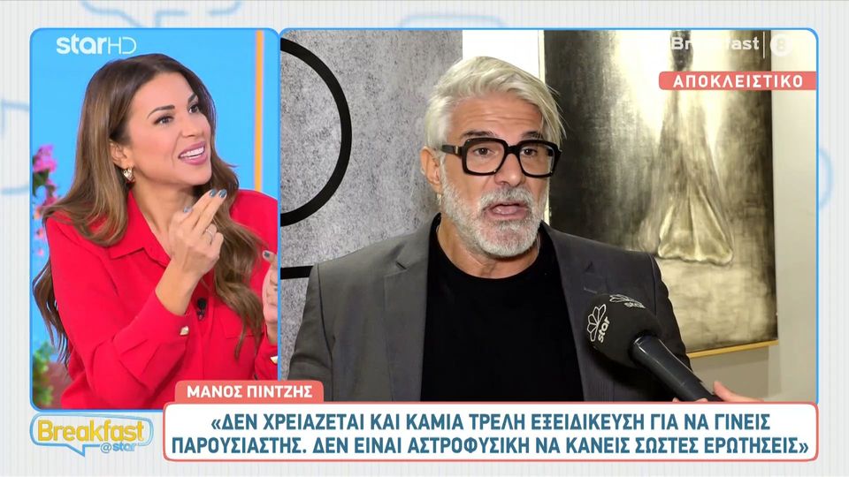 Μάνος Πίντζης: "Κύριε Παπανώτα ένας ηθοποιός έχει την άνεση να υποκριθεί  οτιδήποτε" | Zappit