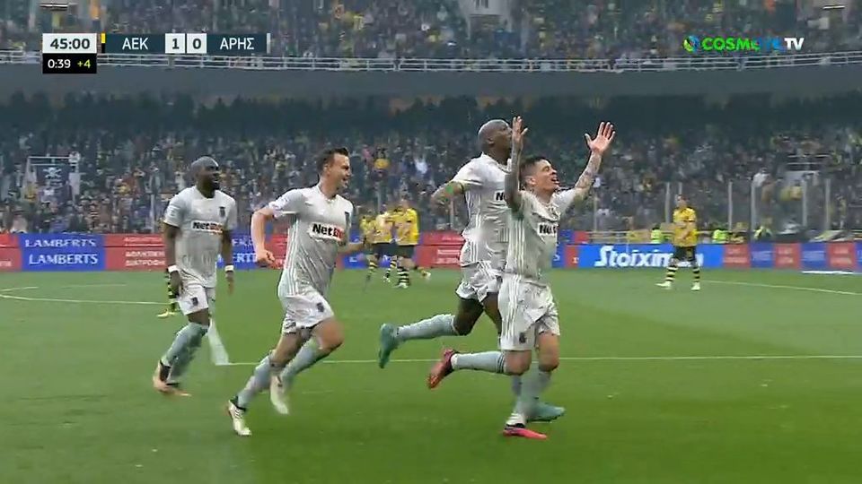 Ισοφάρισε με τον Ιτούρμπε ο Άρης (VIDEO)