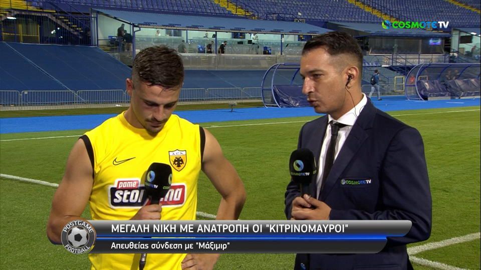 Γαλανόπουλος: «Ο πανηγυρισμός ήταν το ελάχιστο που μπορούσα να κάνω- Είχα προαίσθημα»