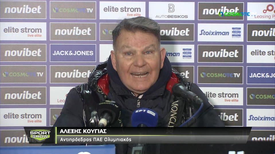 Κούγιας: «Μήνυση στους διαιτητές, θα είναι κρατούμενοι – Κάθε μέρα εκτελούνται άνθρωποι που ανήκουν σε συγκεκριμένο περιβάλλον» (vid)