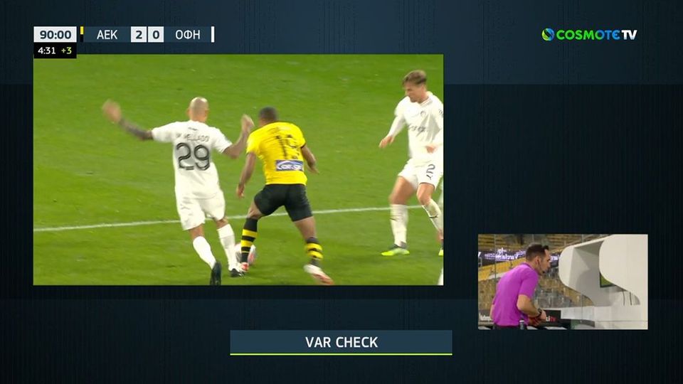 Το πέναλτι που ο Παπαπέτρου πήρε πίσω μέσω VAR (VID)