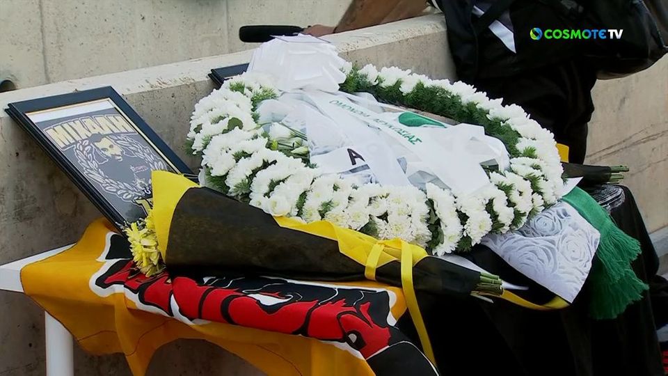 Ομόνοια – ΑΕΚ: Ενός λεπτού σιγή για Κατσούρη και Κωνσταντίνου (vid)
