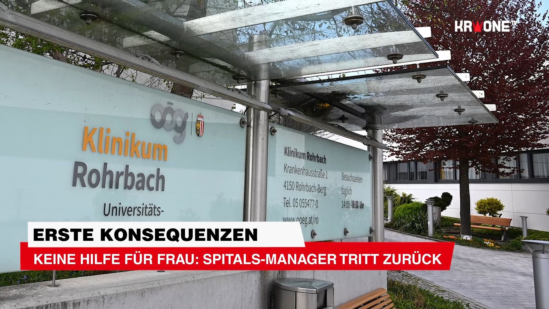 Video: Erste Konsequenzen: Keine Hilfe für Frau: Spitals-Manager tritt zurück
