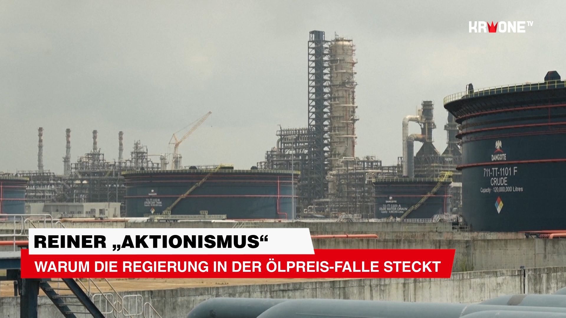 Video: Warum die Regierung jetzt in der Ölpreis-Falle steckt