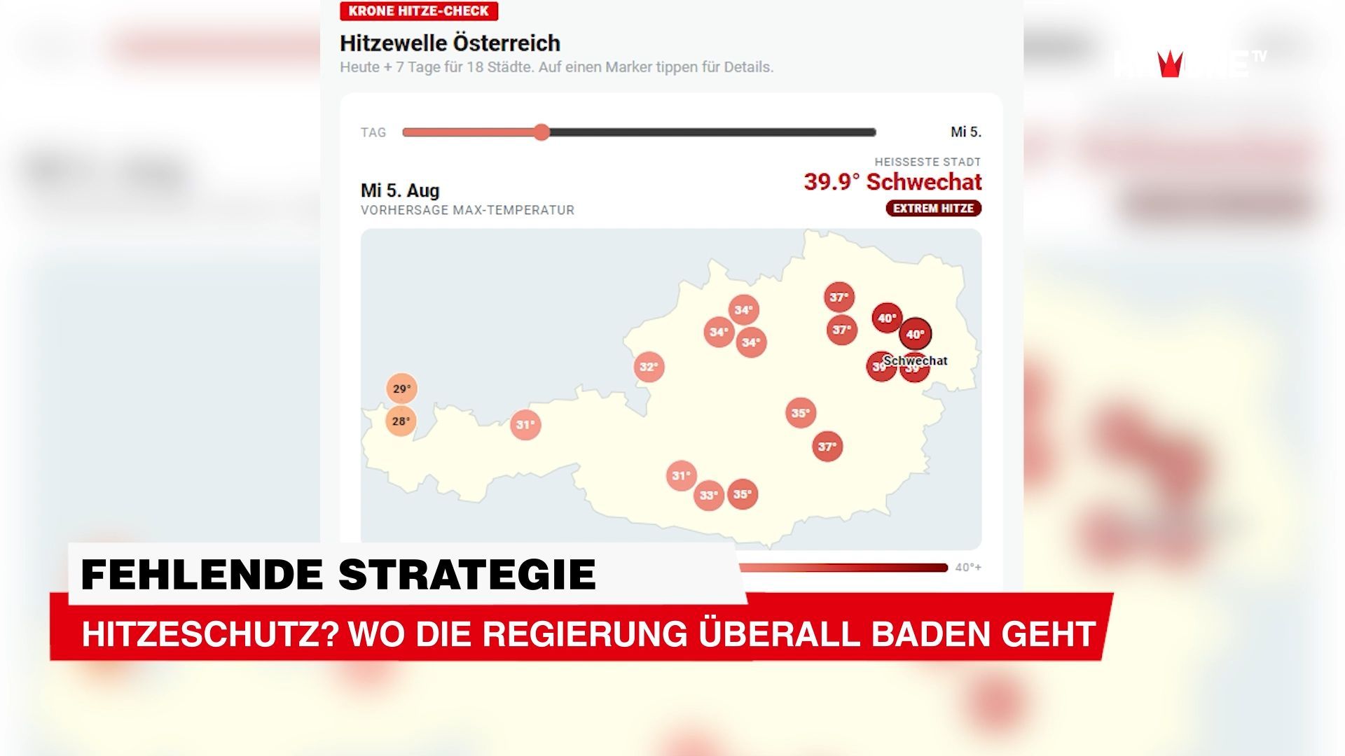 Video: Hitzeschutz? Wo die Regierung überall baden geht