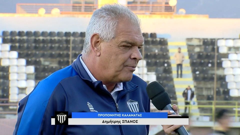 Σπανός: «Από τις καλύτερες ομάδες της κατηγορίας η ΑΕΚ Β»