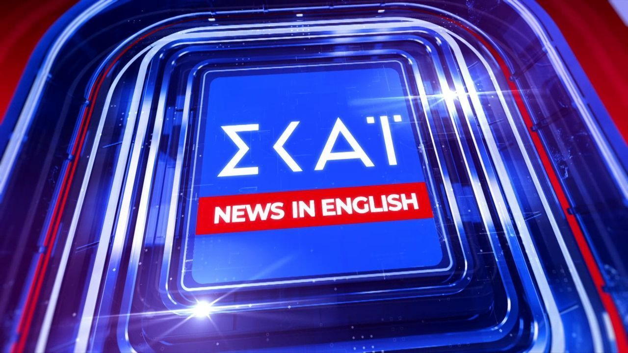SKAI News in English | 05/11/2025 (1')