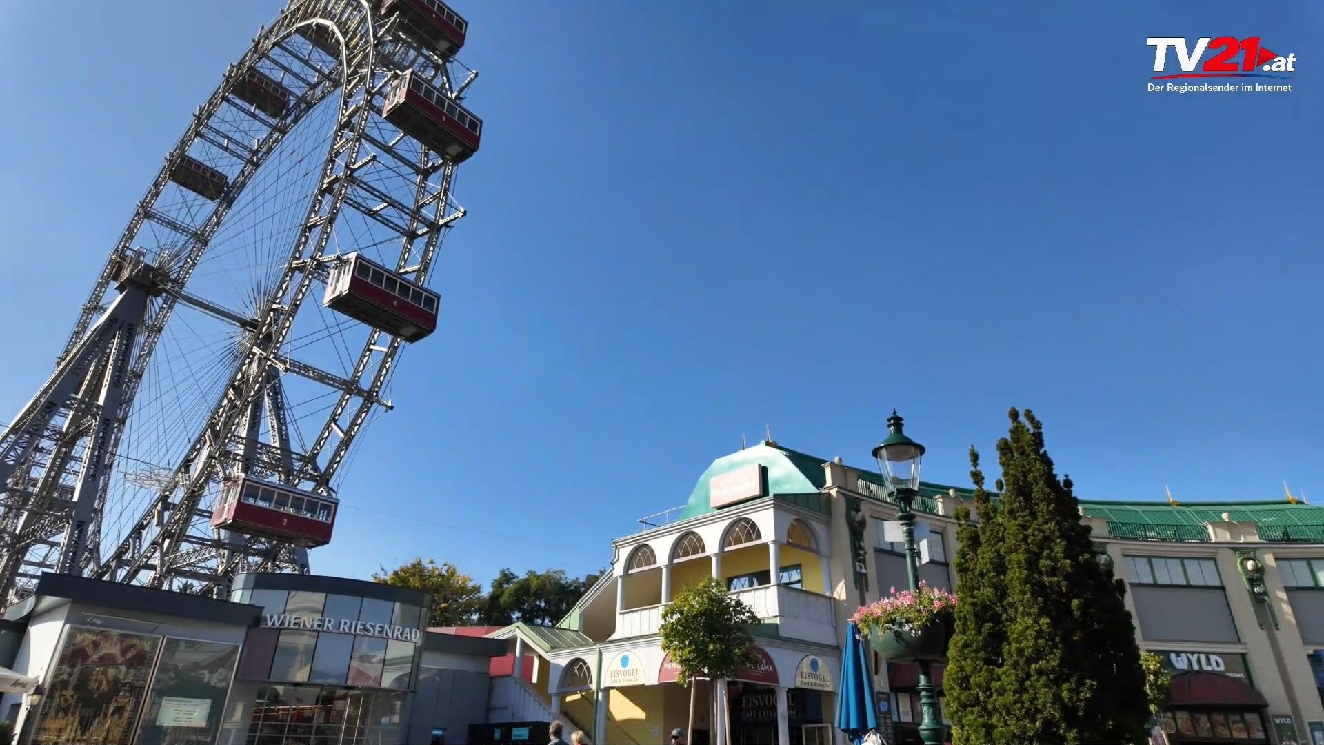 Video: 260 Jahre Prater - Wurstelpraterkultur wird Kulturerbe