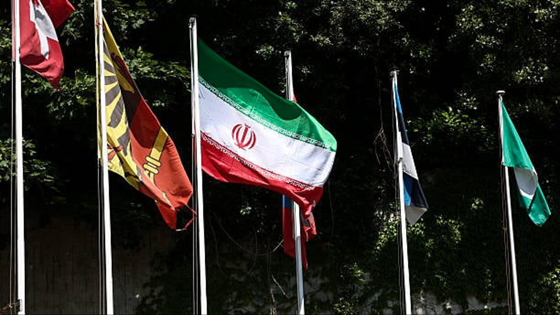 Video: Iran will Atomgespräche mit europäischen Mächten führen