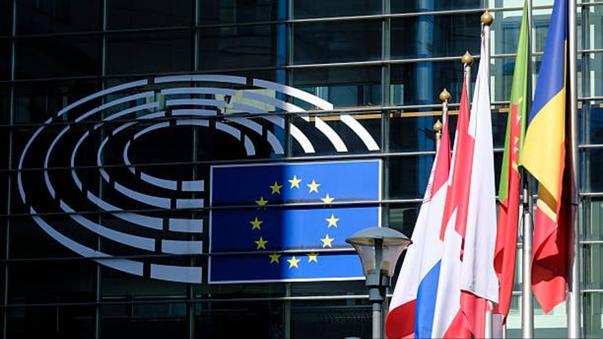 Video: Europas „Drohnenmauer“: Was hinter dem neuen Verteidigungsprojekt steckt