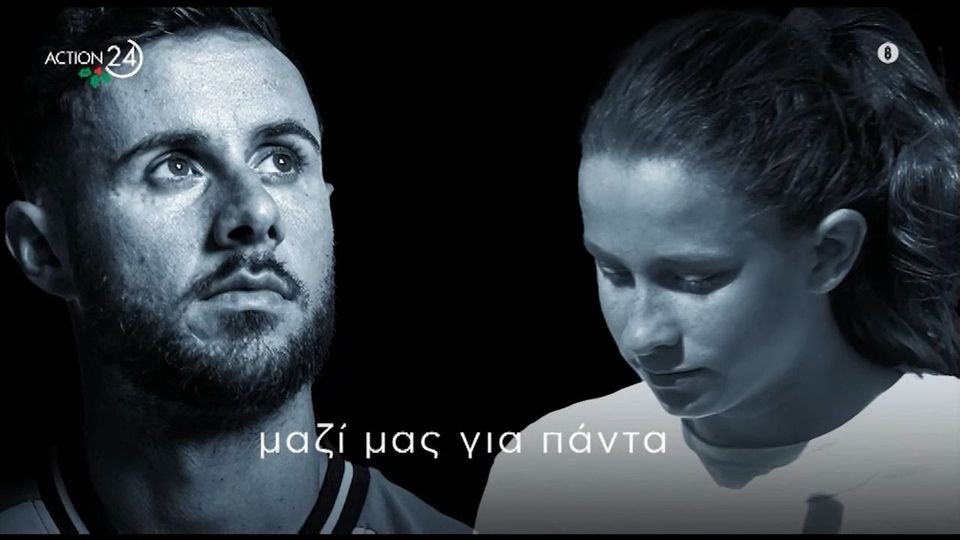 Ο ΠΣΑΠΠ έδωσε το όνομα του Τζόρτζ Μπάλντοκ στο βραβείο του καλύτερου Έλληνα ποδοσφαιριστή και της Βασιλικής Κόμνου στο βραβείο της καλύτερης ποδοσφαιρίστριας