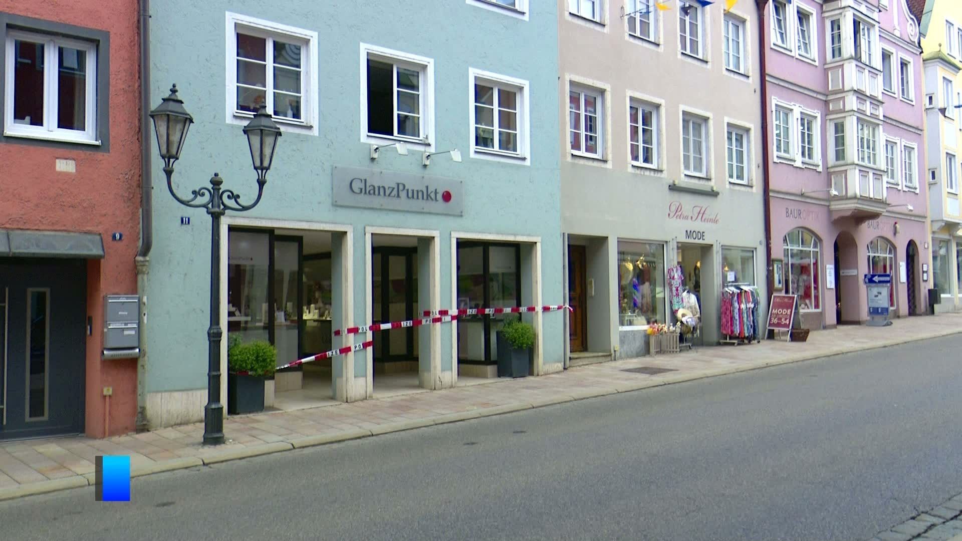 Video: a.tv kompakt: Einbruch in Juweliergeschäft in Donauwörth