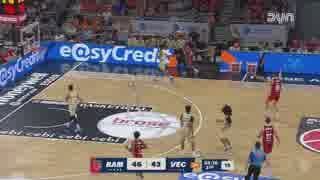 Bamberg-Spieler schubst gegnerischen Trainer um