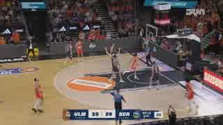 Ulm Punkte werden nach falschem Freiwerfer aberkannt