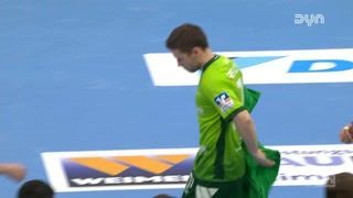 Spiel Highlights zu HSG Wetzlar – SC DHfK Leipzig