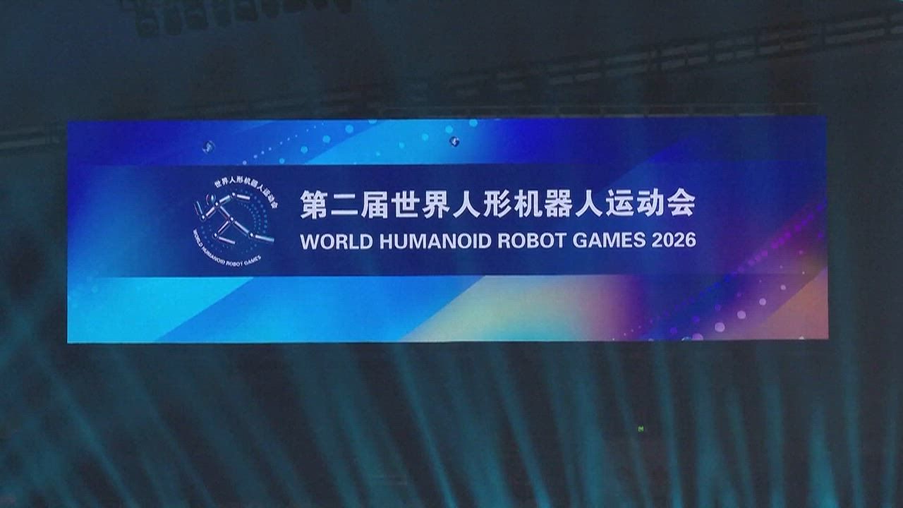 Video: China: Generalprobe bereitet Eröffnung der Humanoiden-Roboterspiele in Peking vor