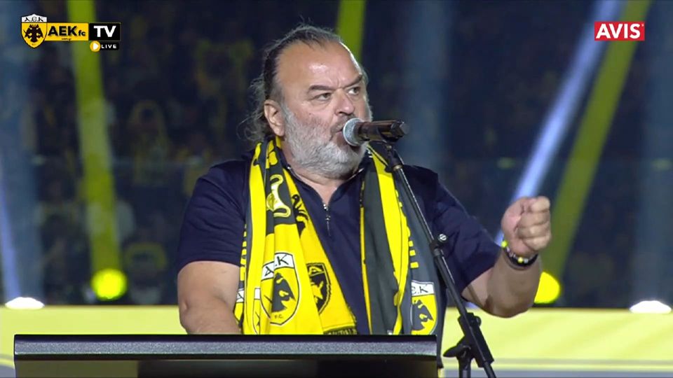 Η καθηλωτική ομιλία του Μάριου Ηλιόπουλου στον λαό της ΑΕΚ: «Το νταβατζιλίκι τελείωσε για πάντα»