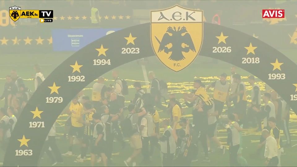 Καθολική αποθέωση για Ηλιόπουλο, Νίκολιτς, παίκτες σε κάθε γωνιά του γηπέδου (VID)