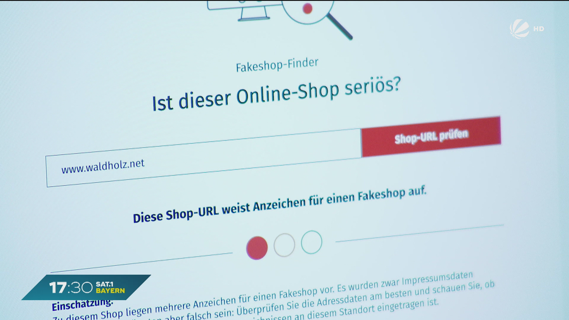 Video: Schnäppchenfalle statt Superdeal: Wie erkenne ich Fake-Shops?