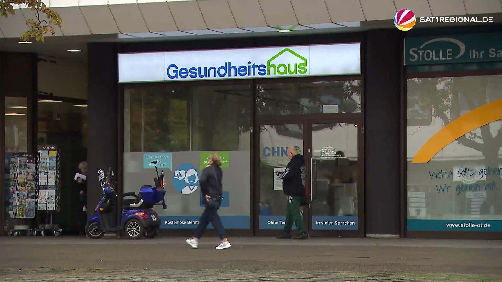 Video: Gesundheitshaus statt Gesundheitskiosk: Soziale Einrichtung in Hamburg-Billstedt