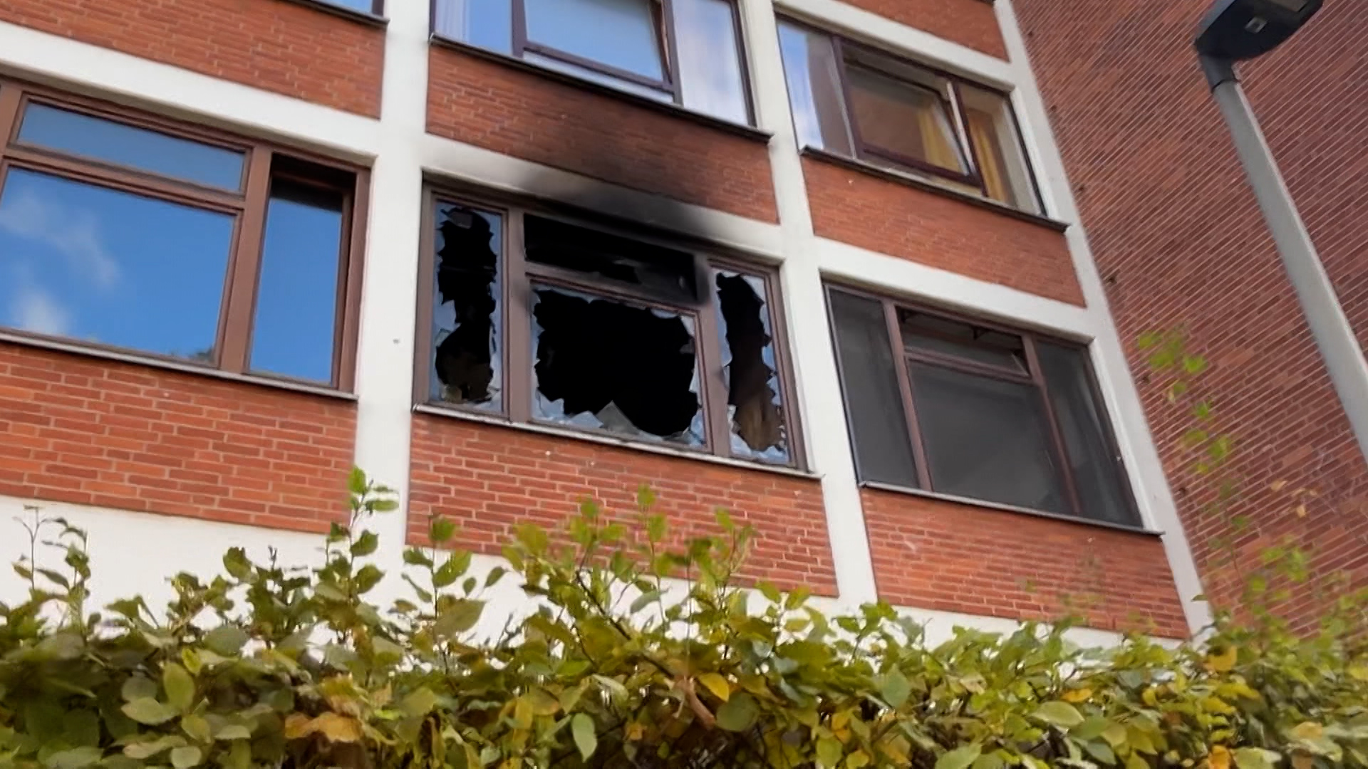 Video: Neue Erkenntnisse nach Brandstiftung in Psychiatrie